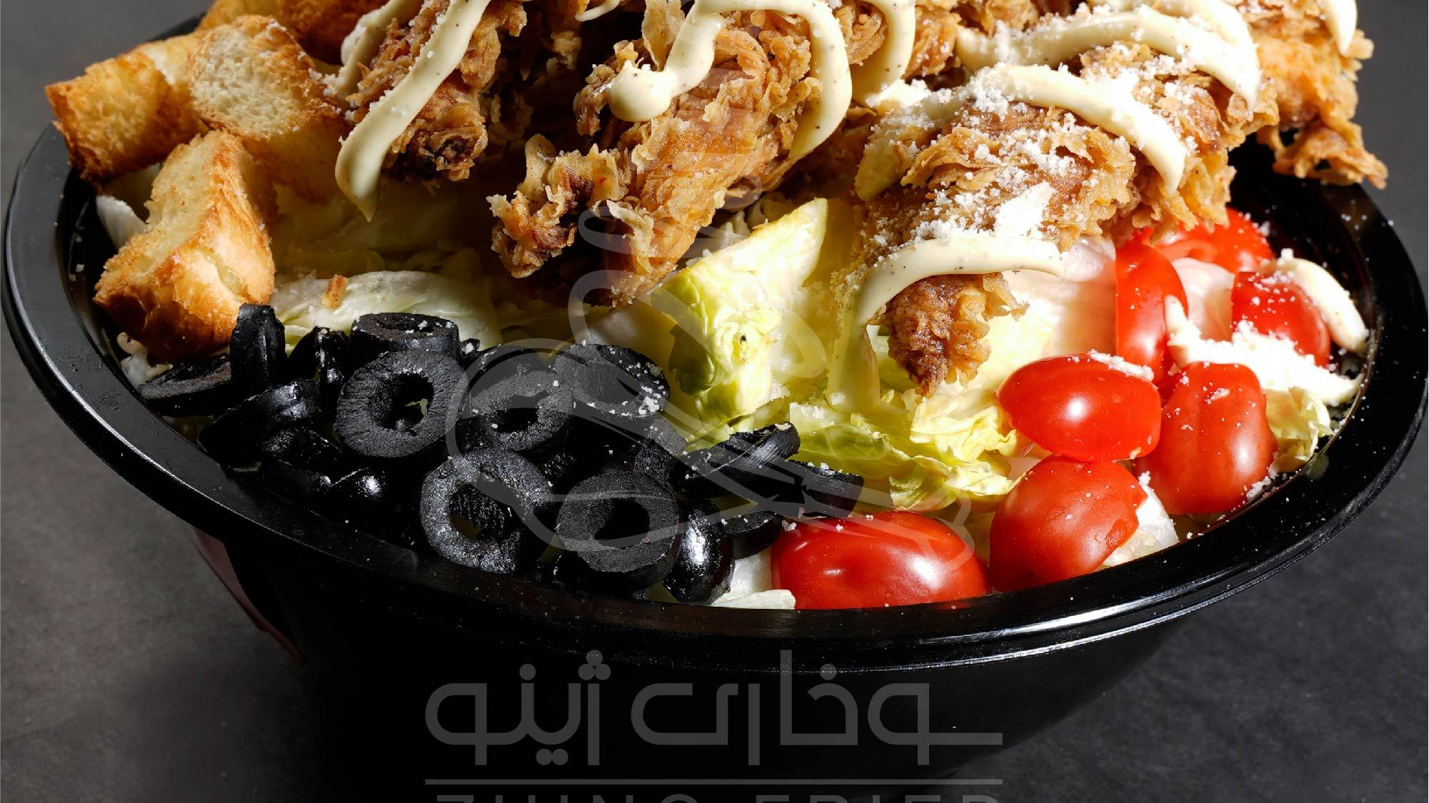 سوخاری فست فود ژینو