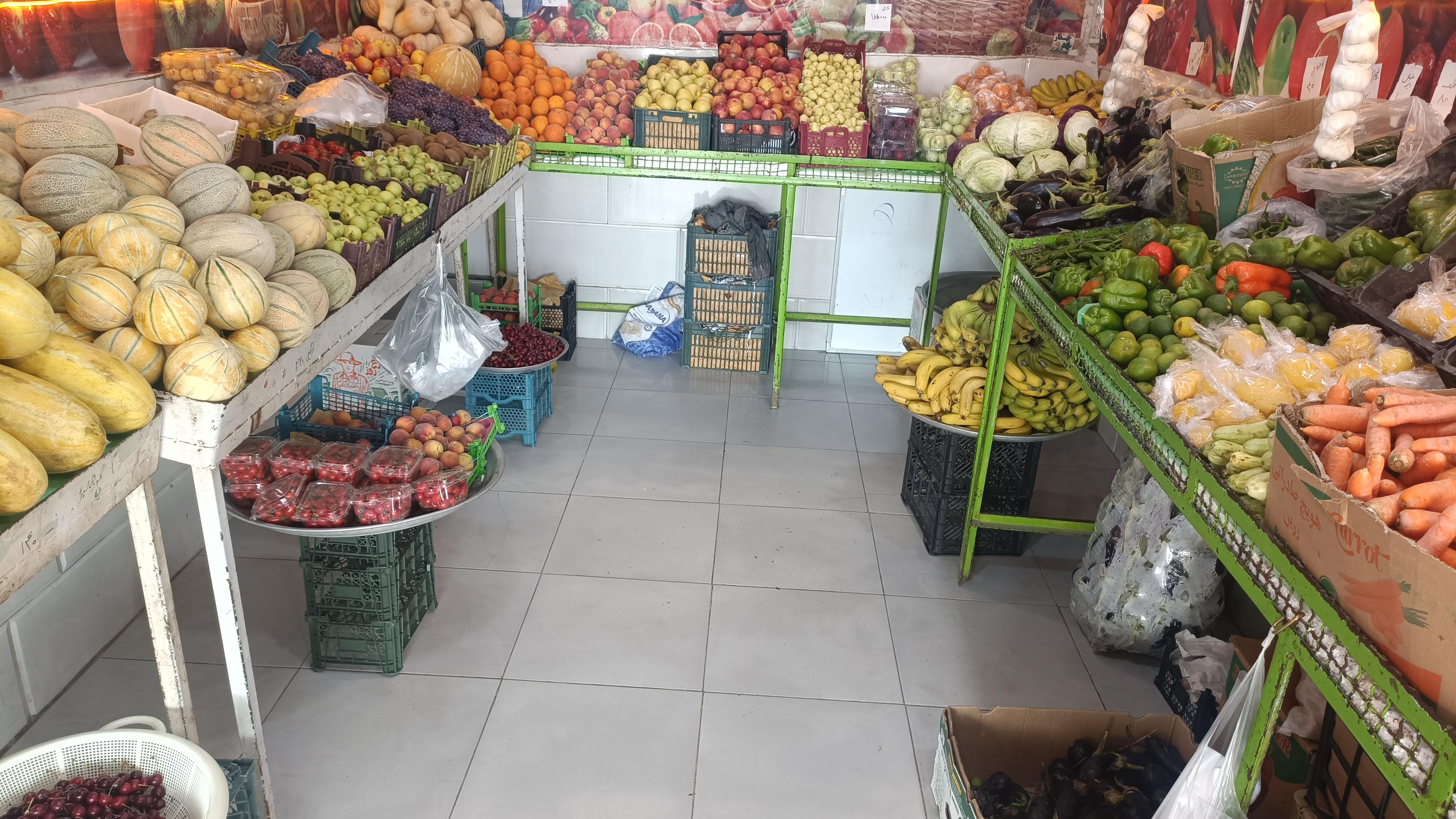 میوه فروشی قشقایی