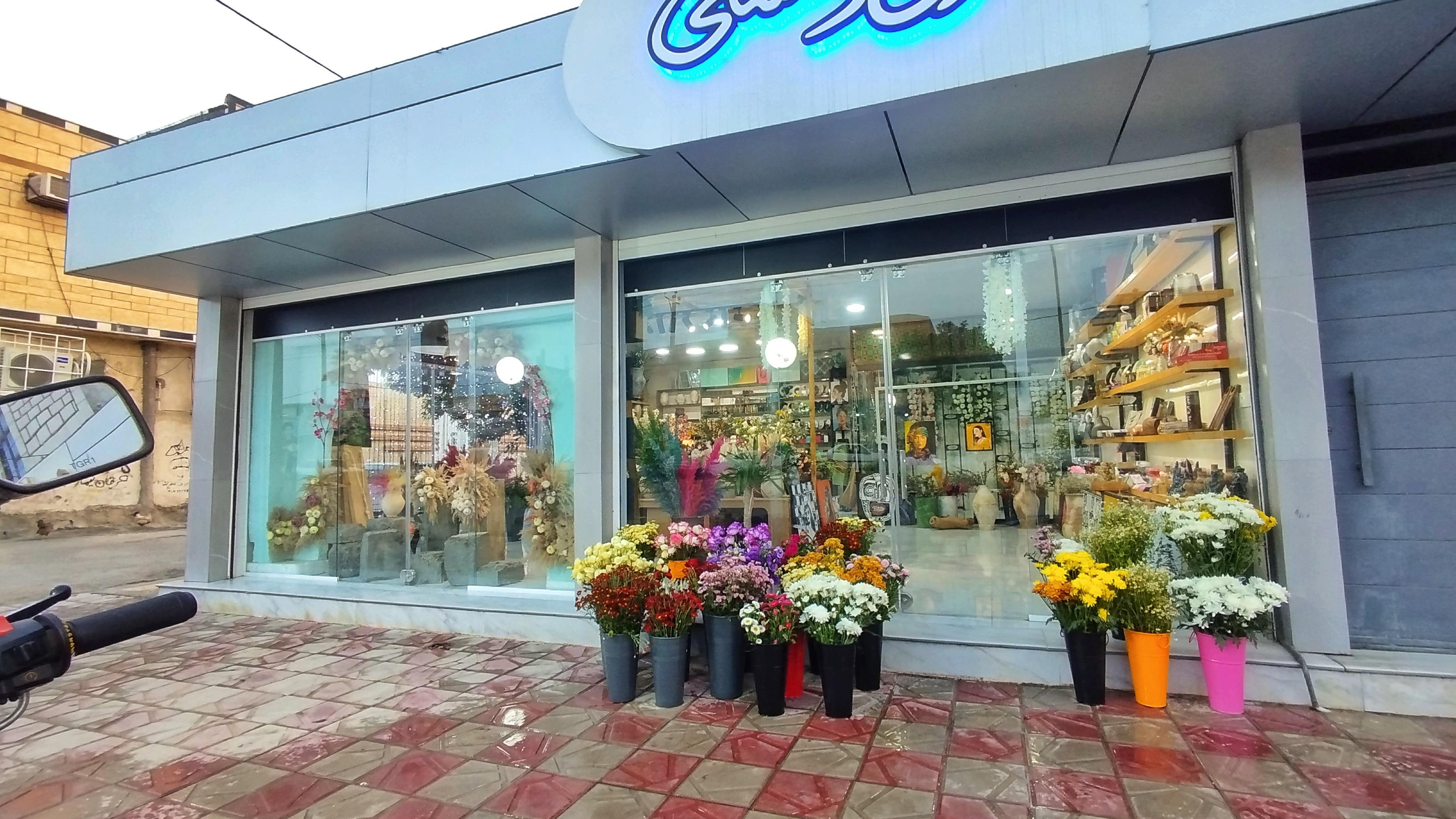 گالری ری دهسی