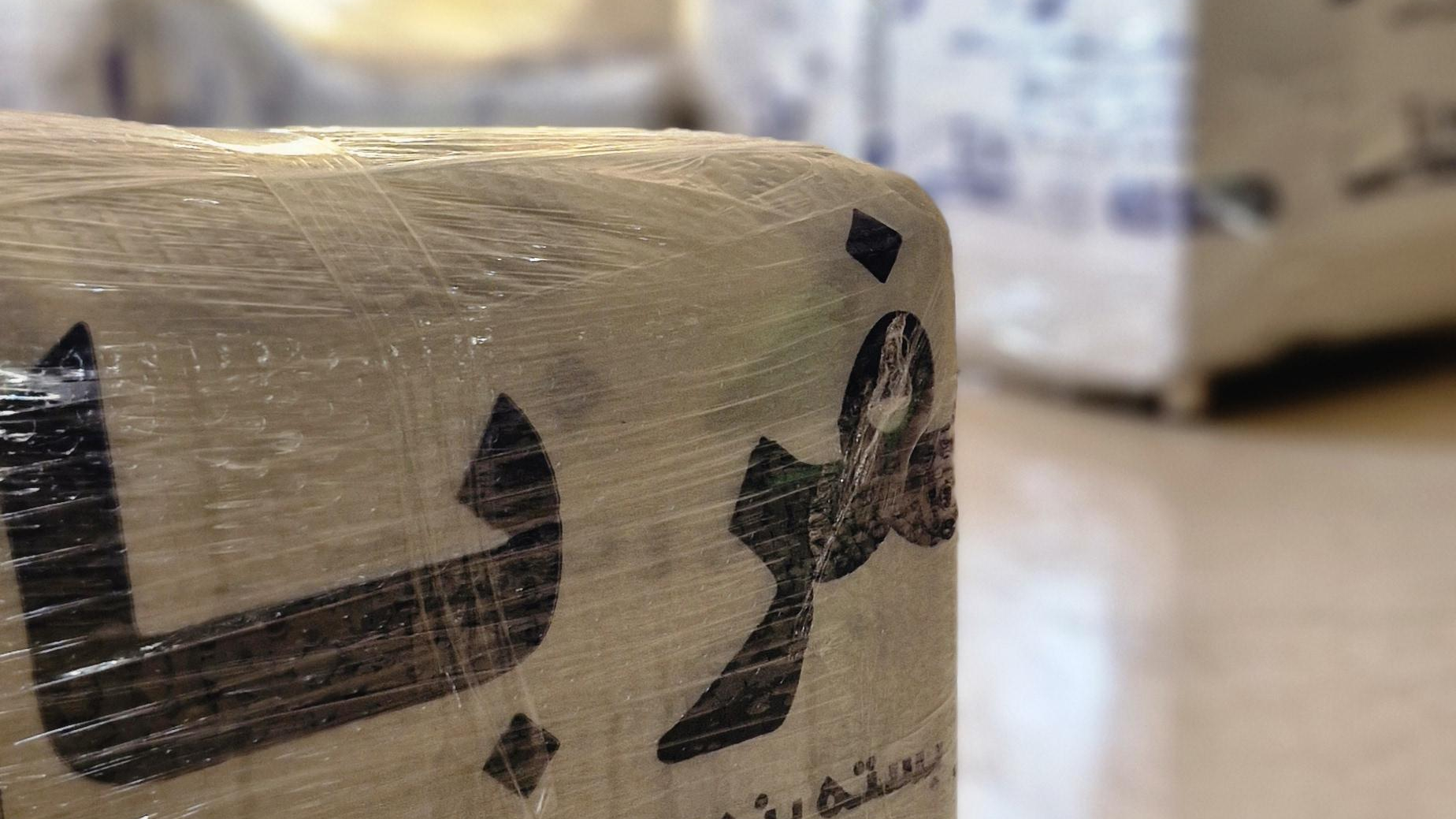 باربری همسفر بار بلوار فردوس