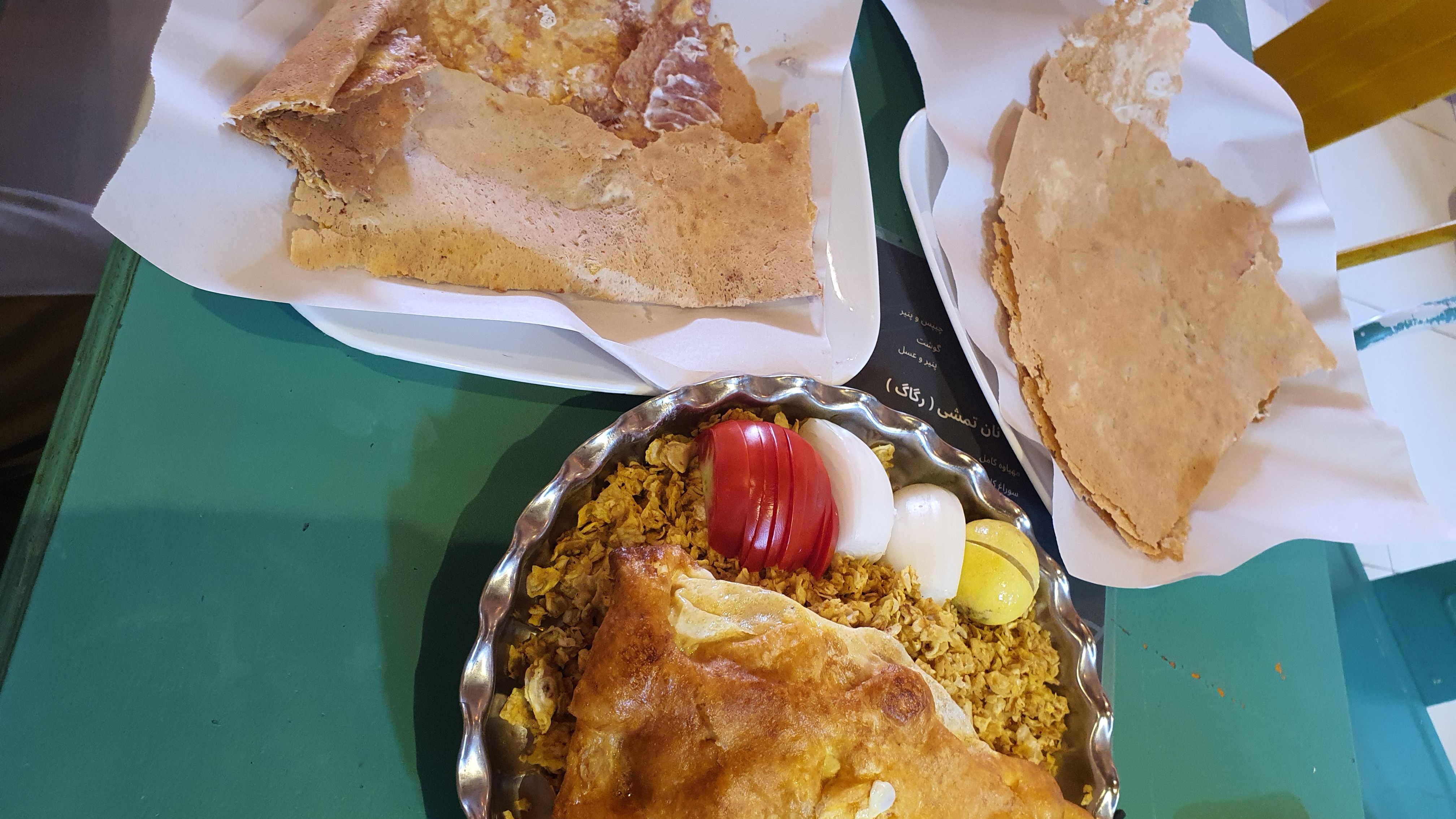 کافه بادگیر