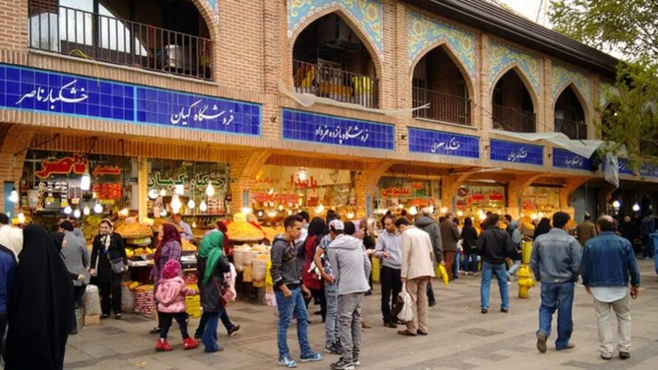 بازار 15 خرداد تهران؛ آدرس، تلفن، ساعت کاری نقشه و مسیریاب بلد