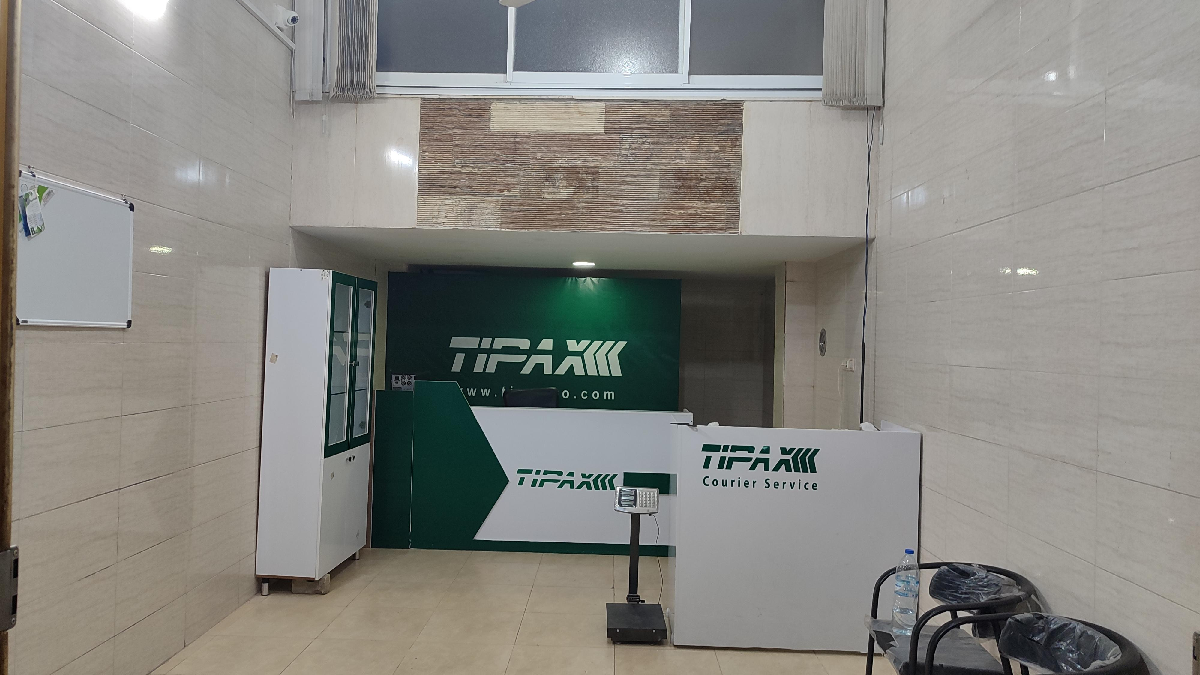 تیپاکس گویم (استان فارس)