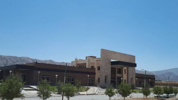 بیمارستان باشت