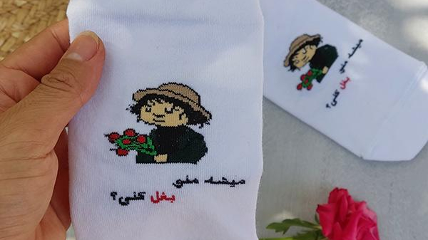 جوراب بافی ویونا