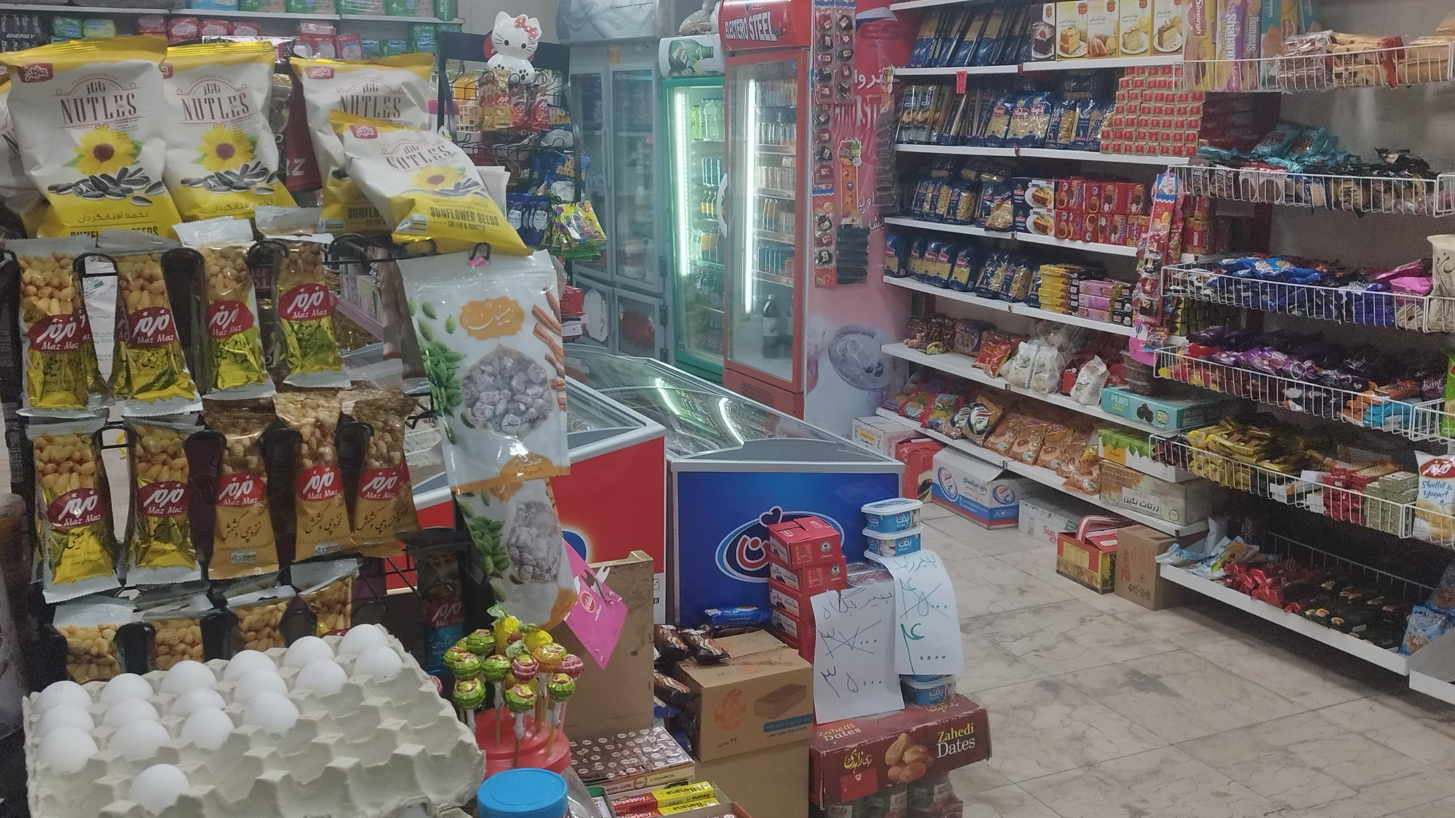 فروشگاه برادران شیرمحمدی