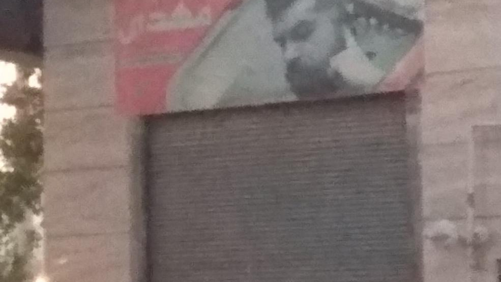 آرایشگاه مردانه مهدی