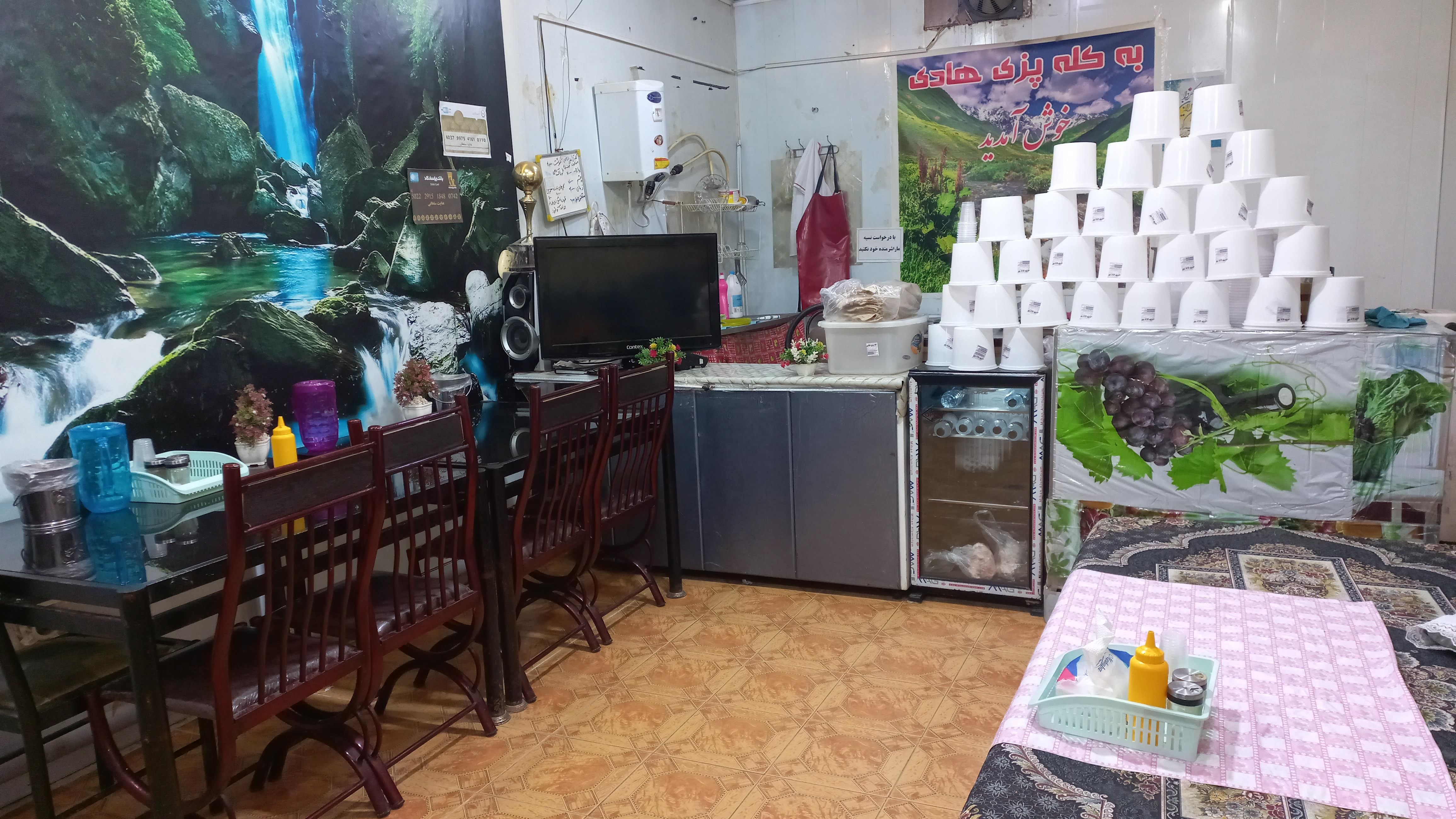 کله پزی هادی سلطانی