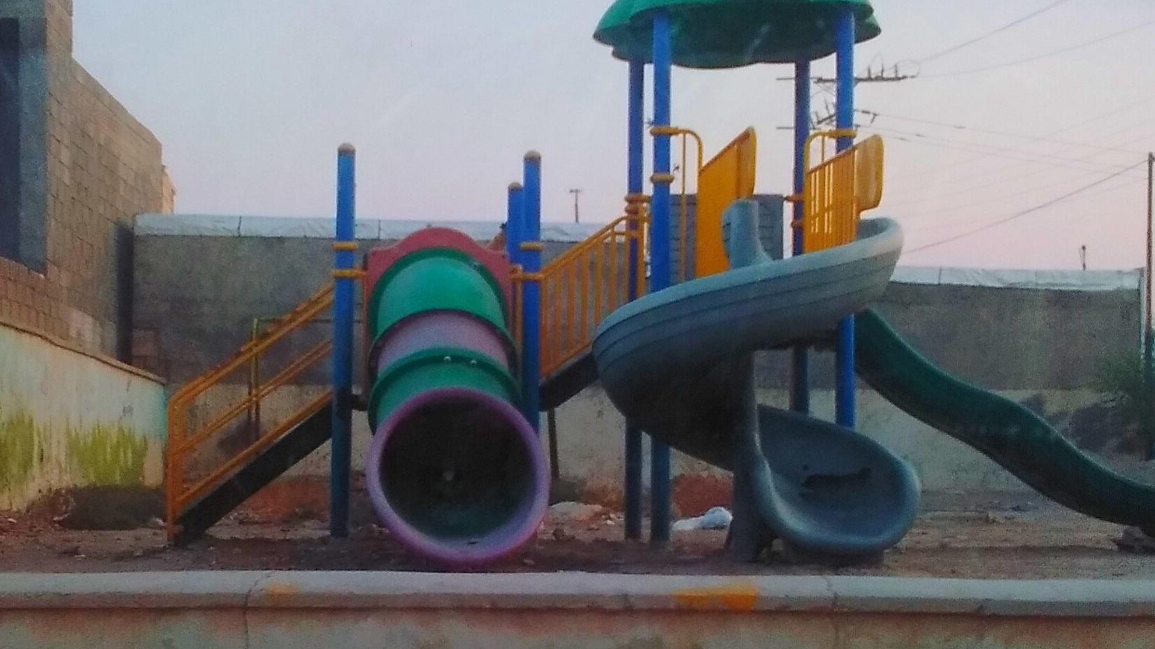 پارک غدیر