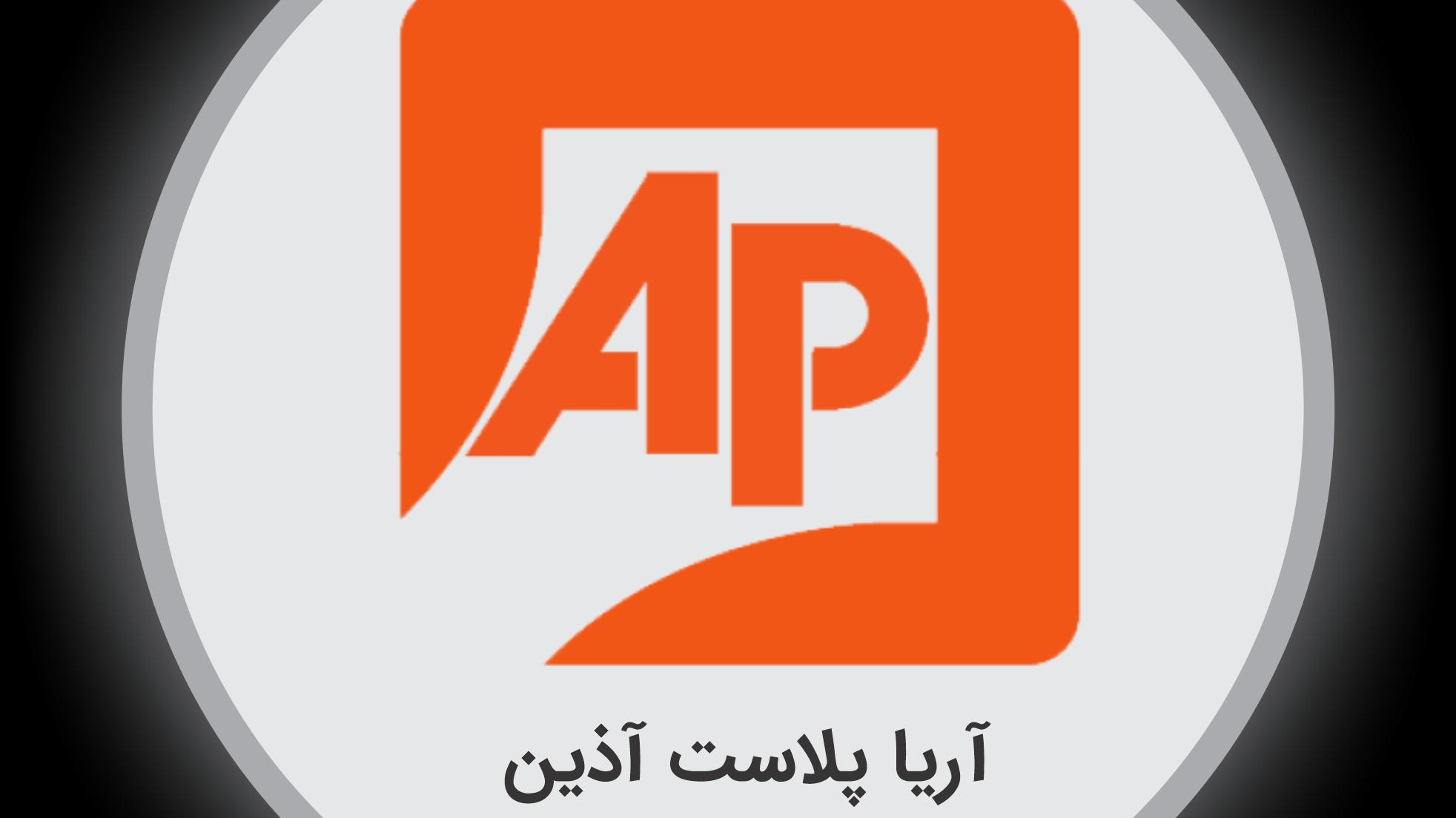 انبار پخش سپر و بدنه خودرو (سنبل‌دل)