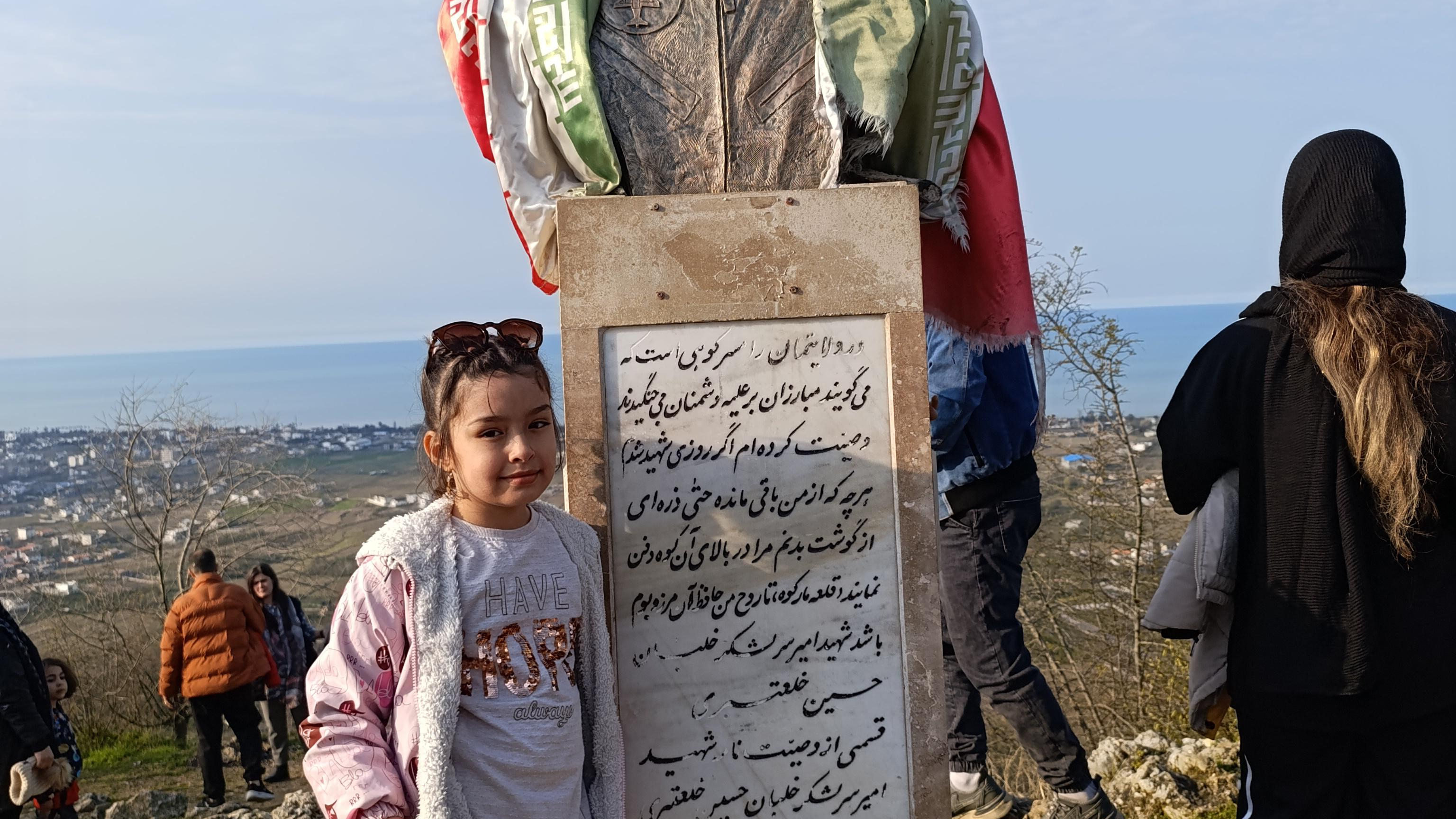 قلعه مارکوه