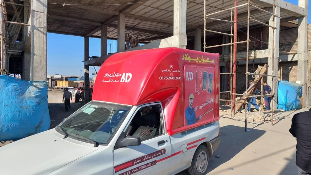 والپست و میلگرد بستر گنبد ( مهندس گوکلانی )