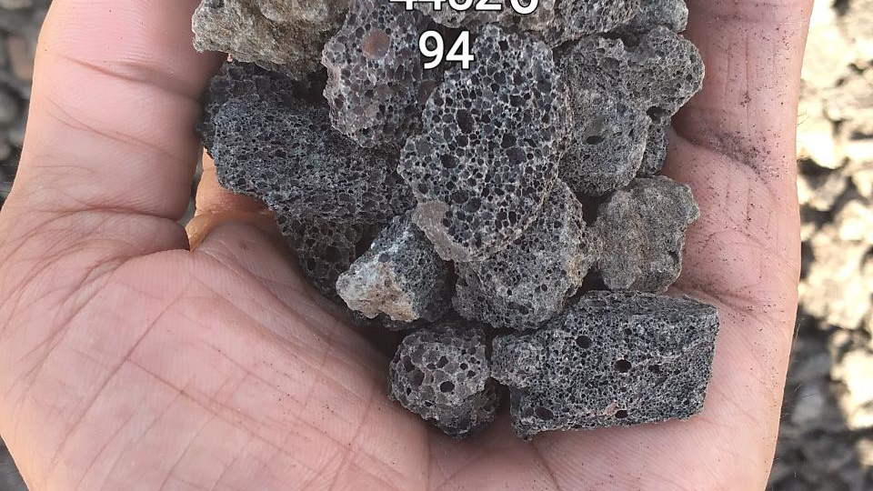 پوکه معدنی