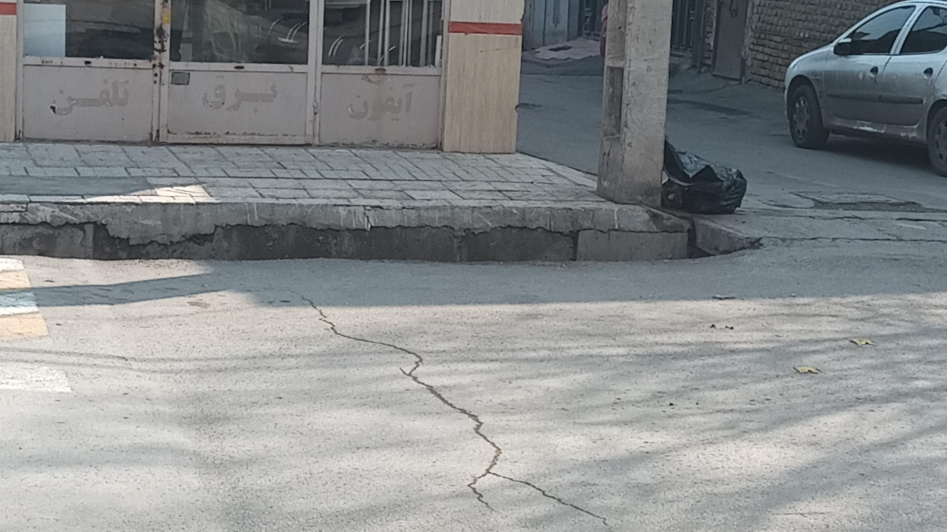 پیرایش مکث