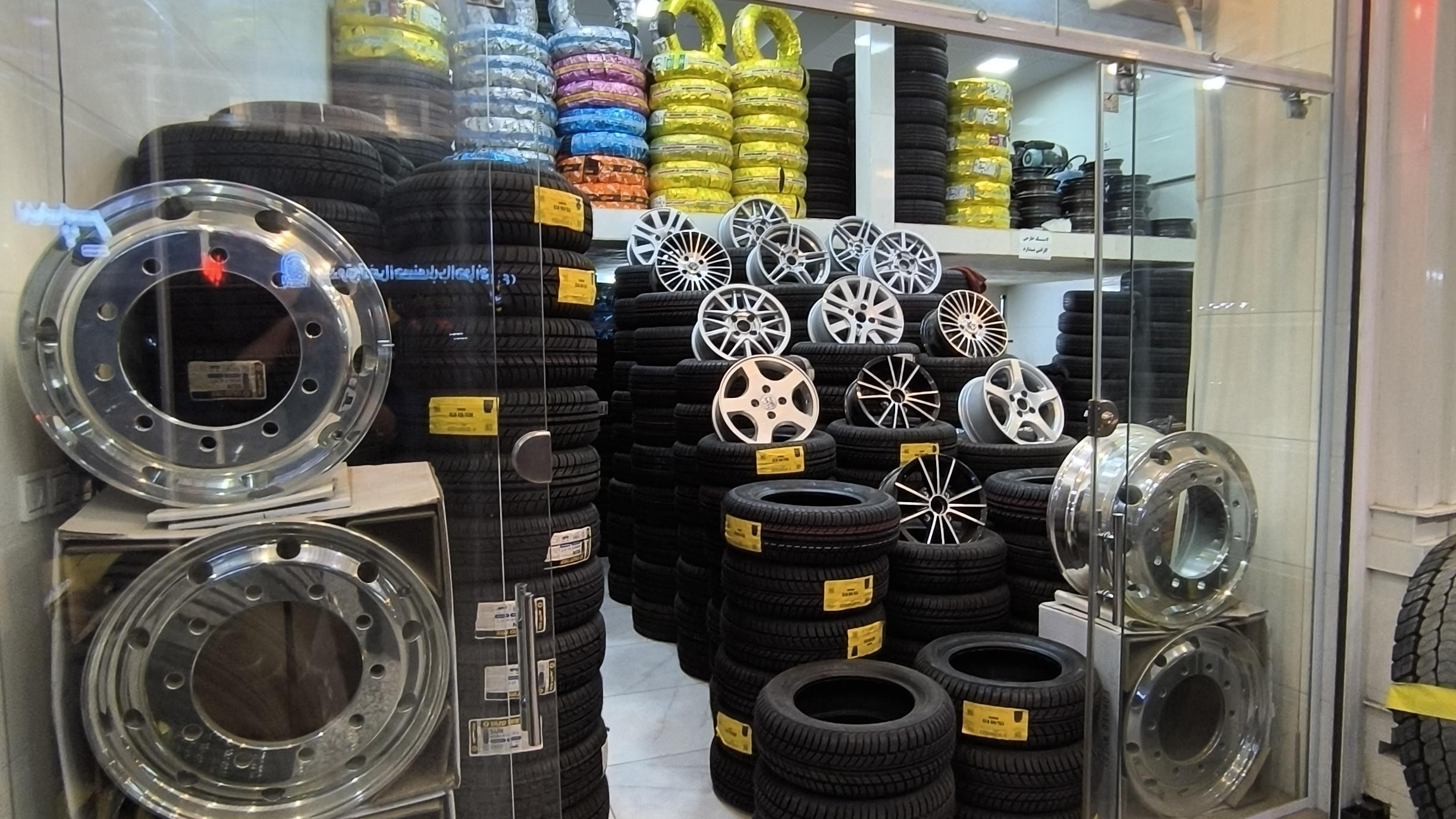 فروشگاه رینگ لاستیک حامد