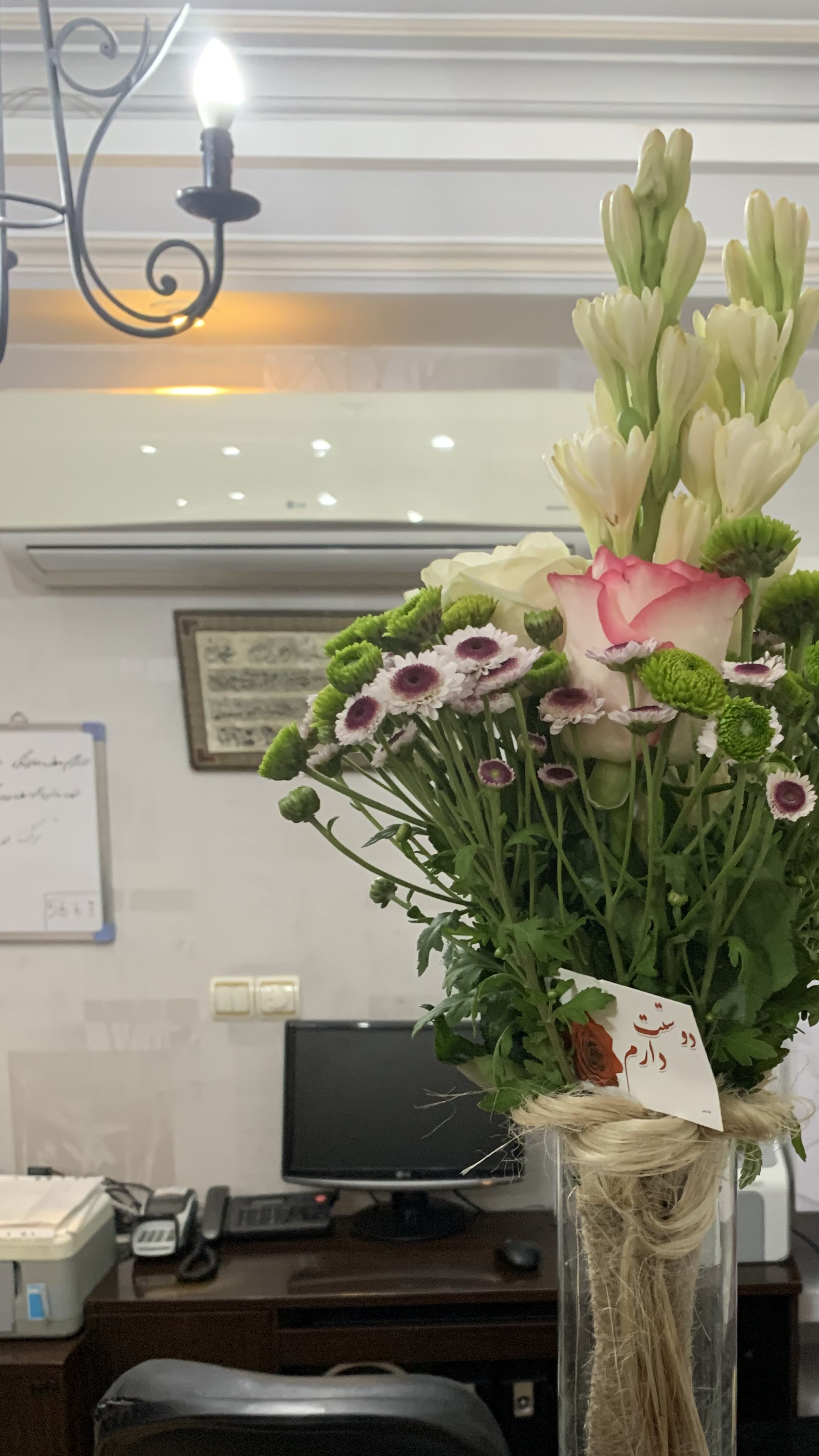 دندانپزشکی دکتر شهروز نیرم