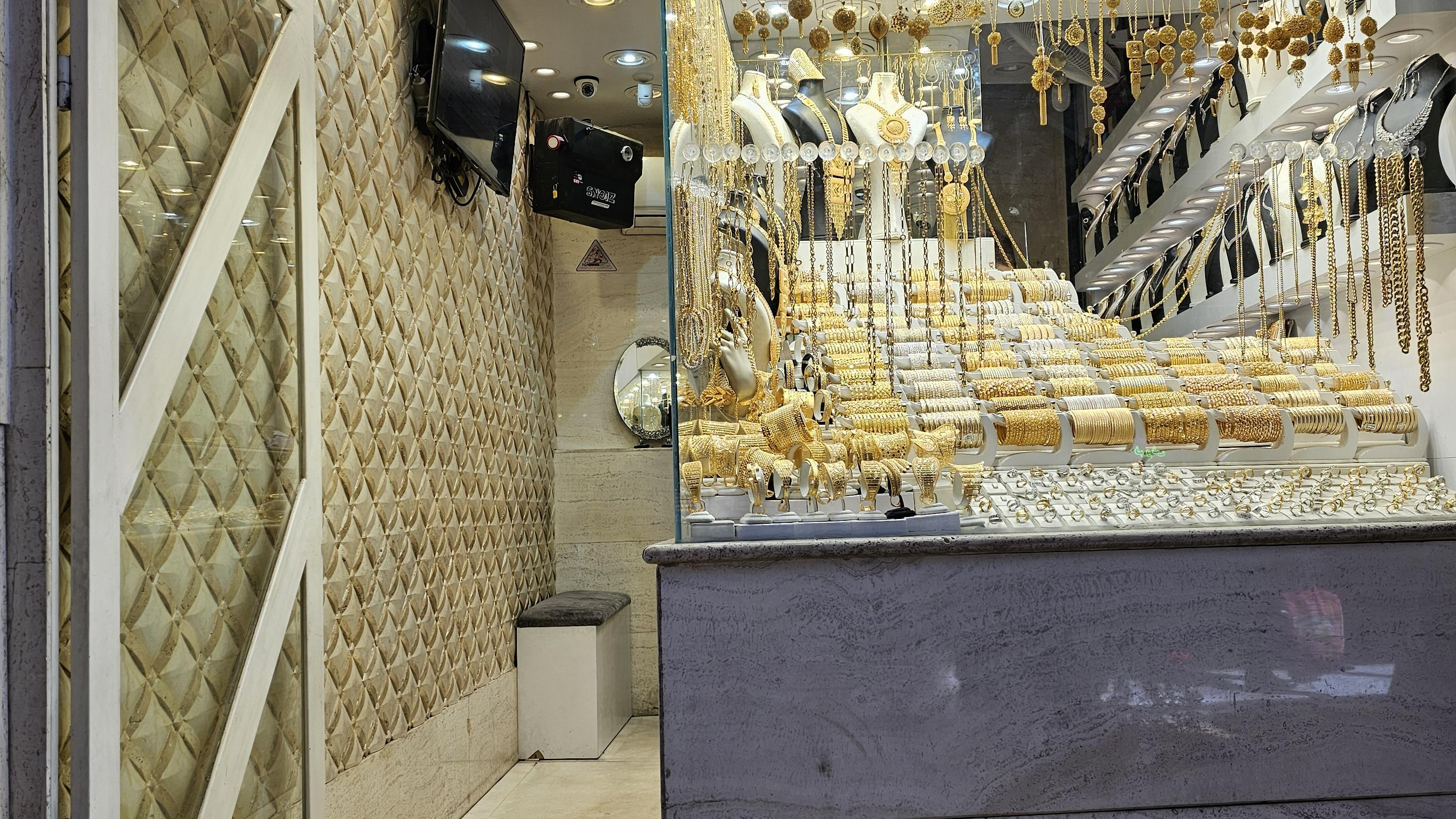 طلای کهن | Kohan Jewellery