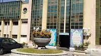 مرکز رفاهی، فرهنگی و آموزشی فرهنگیان شیراز