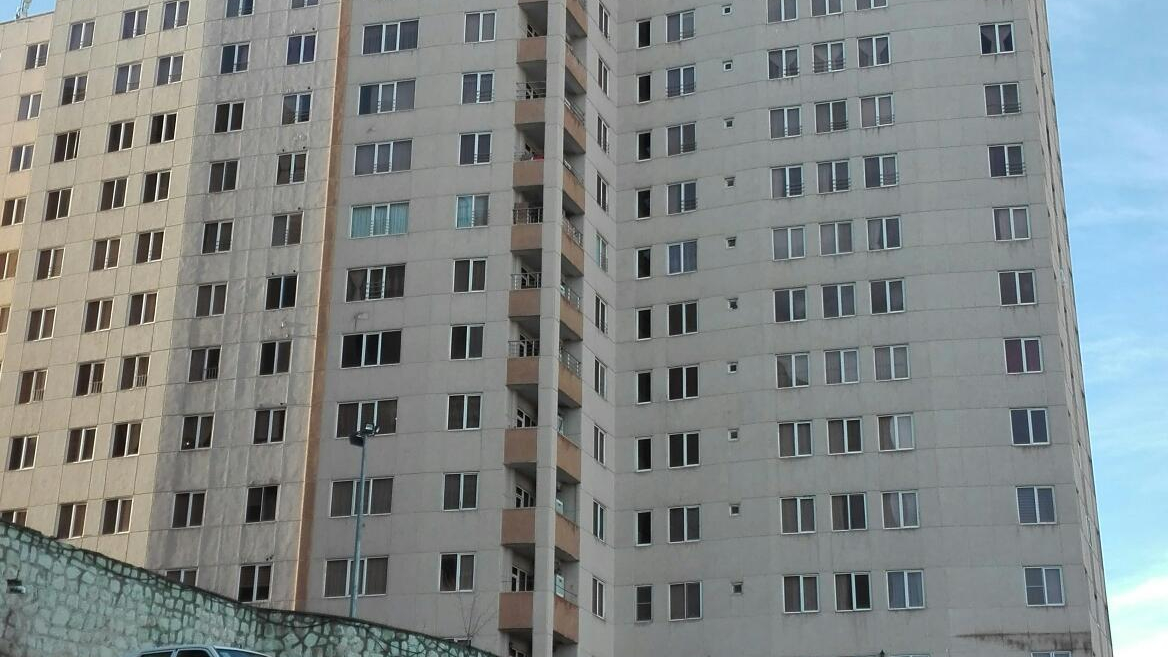 مجتمع مسکونی عقیق