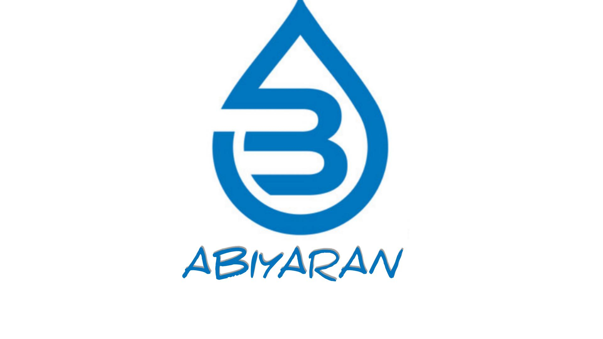 تاسیسات آبیاران