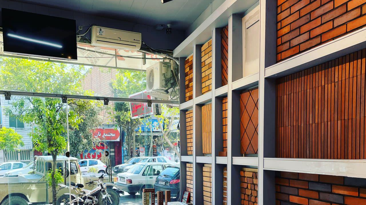 مشاور املاک هفت آبشار کبریا