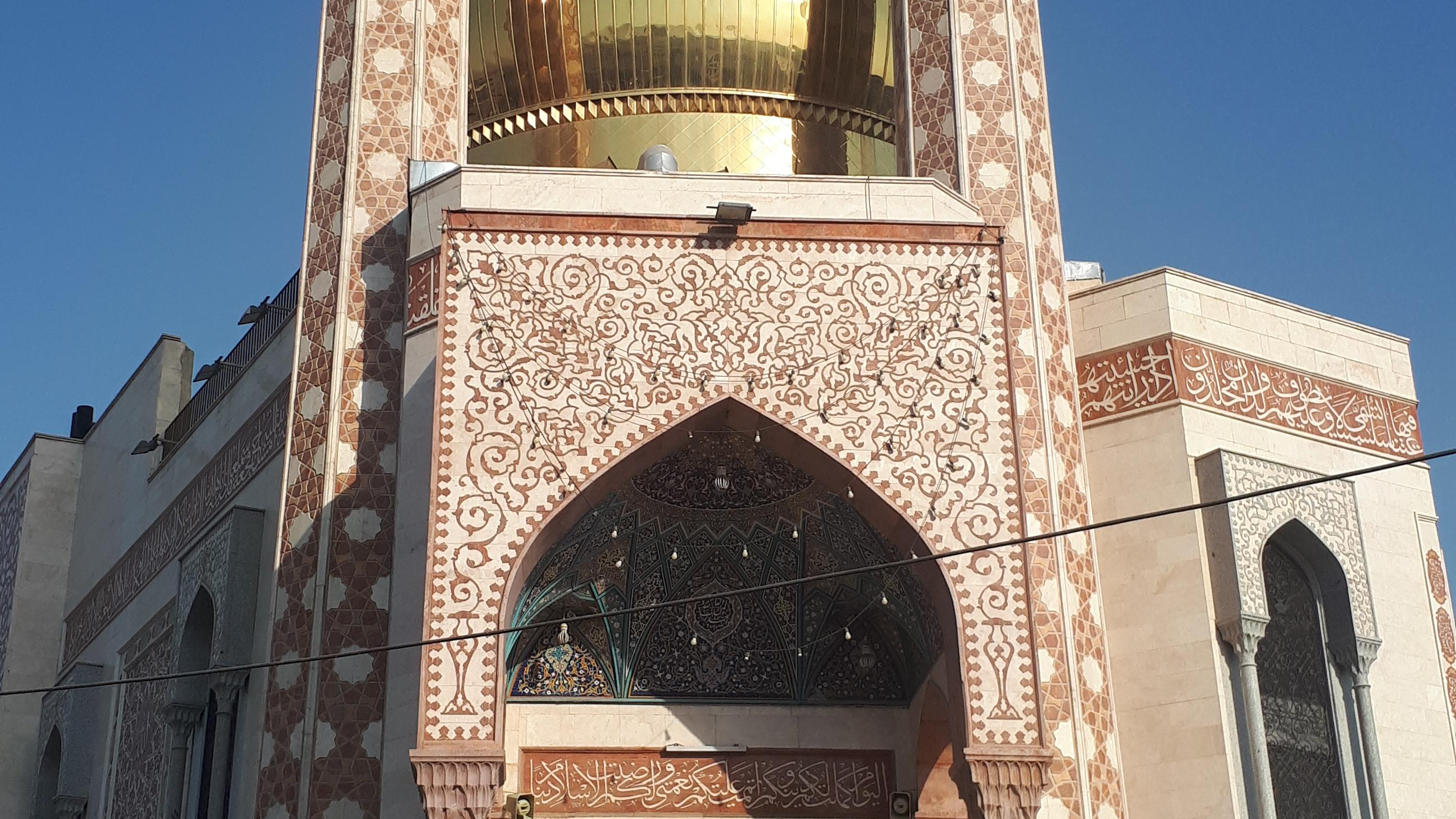 مسجد انصار حسین