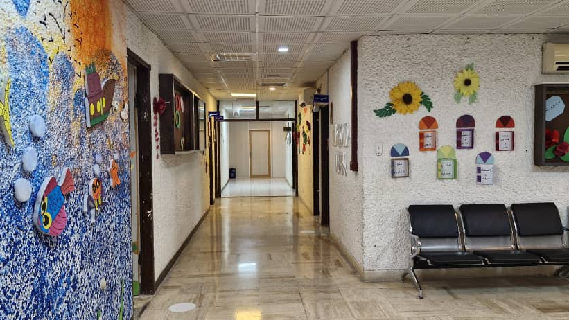 دبستان و پیش دبستان دخترانه سما کیش