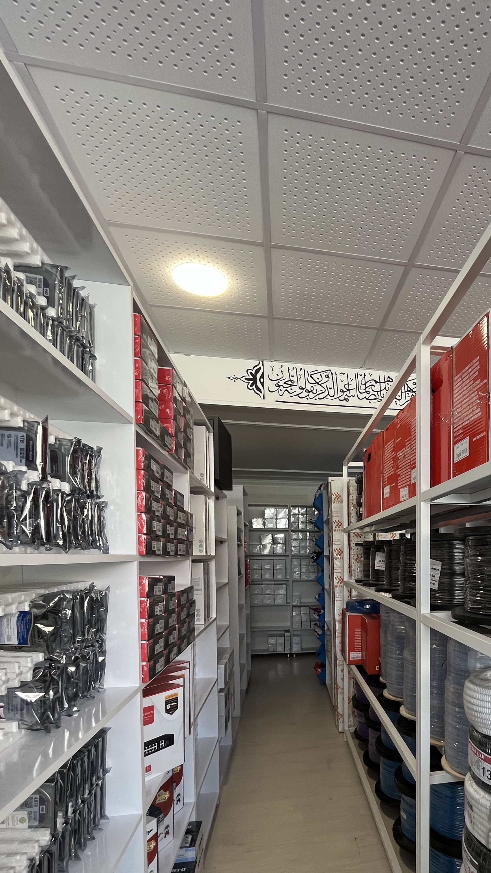 هایپر دوربین یزد