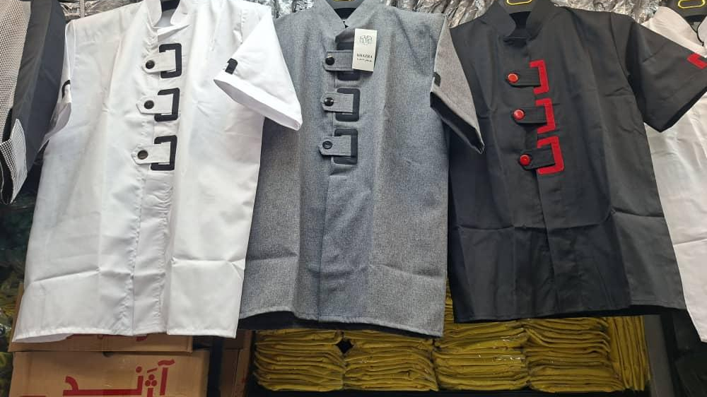 فروشگاه لباس کار قم کارپوشان