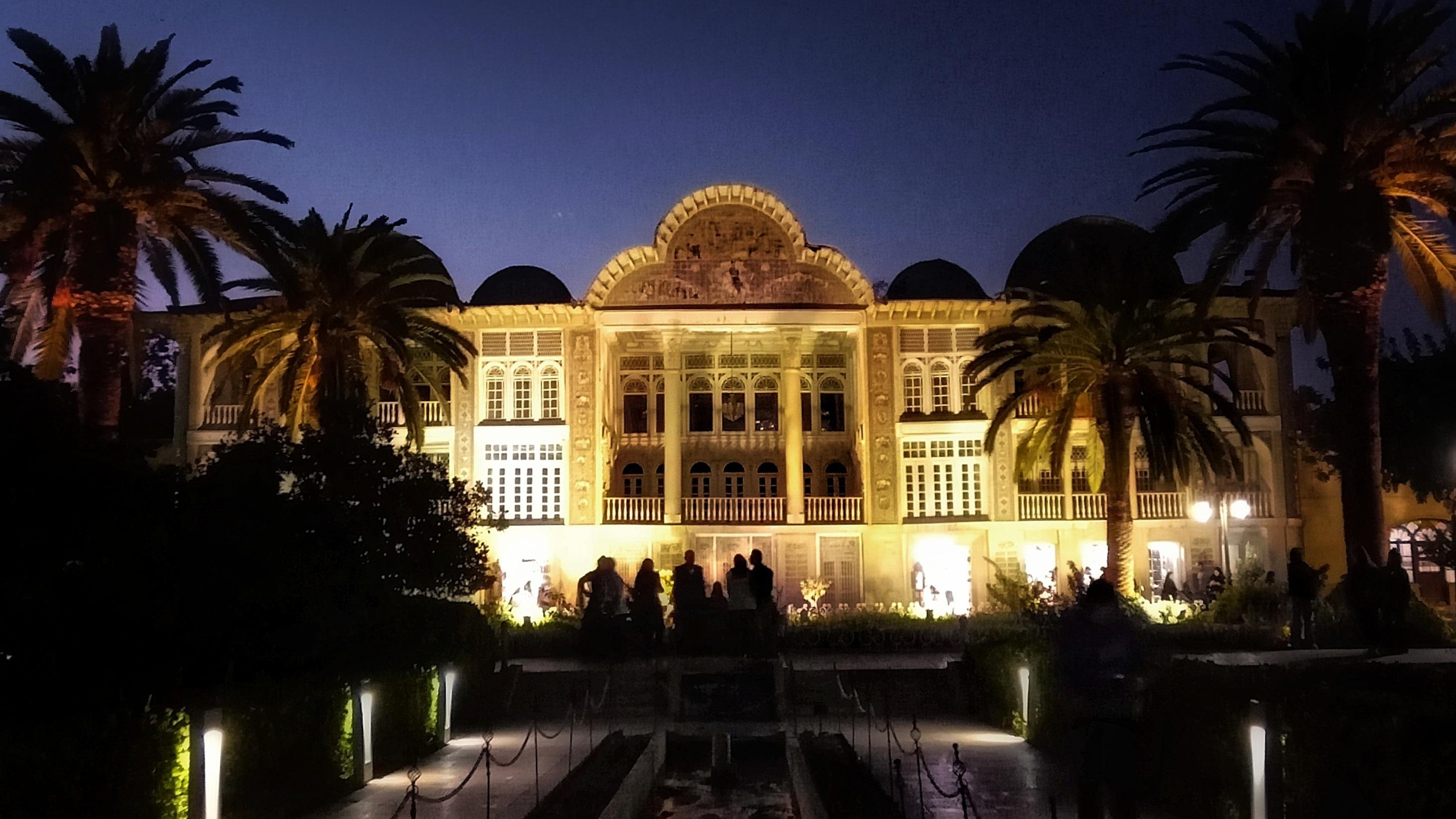 باغ ارم