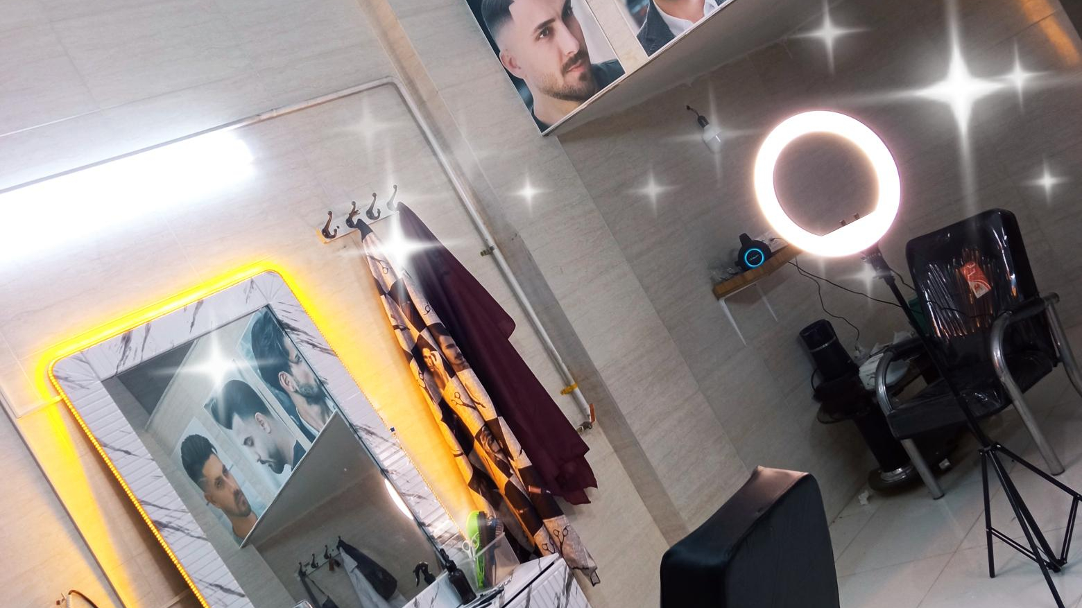 پیرایش کلاسیک