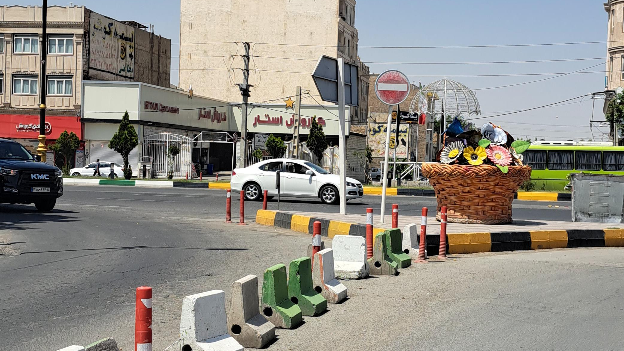 فردشگاه‌های‌سراسری‌افق‌کوروش