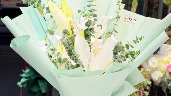 گل ویشه