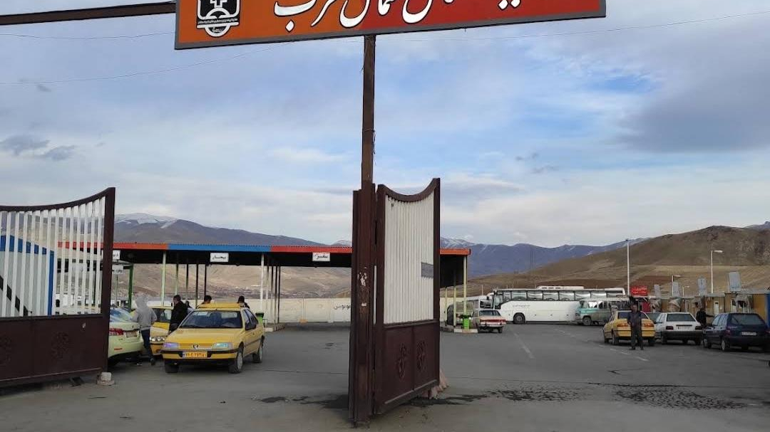ترمینال سنندج مریوان