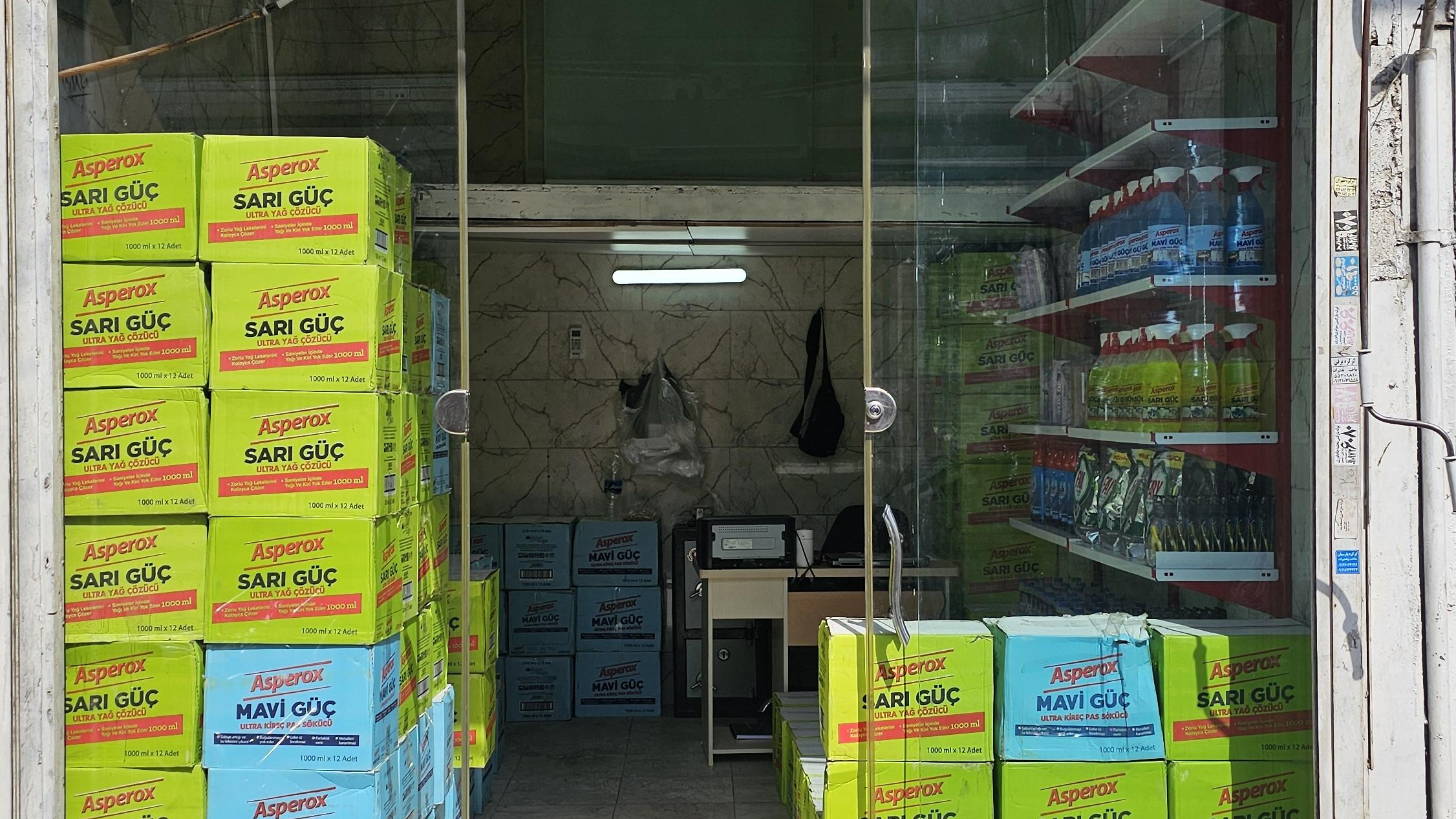 نمایندگی آسپروکس