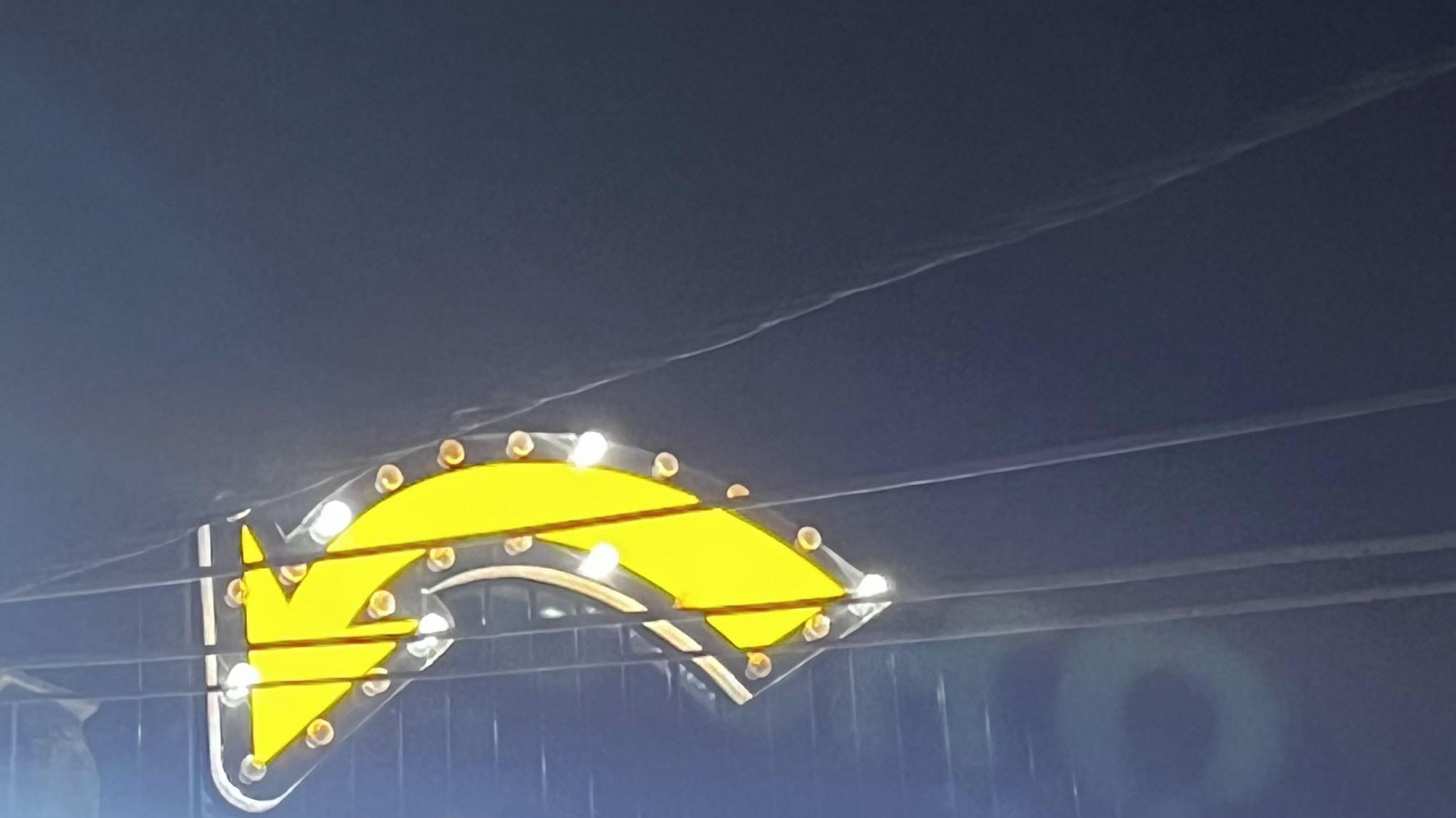 اتوگالری ویژن