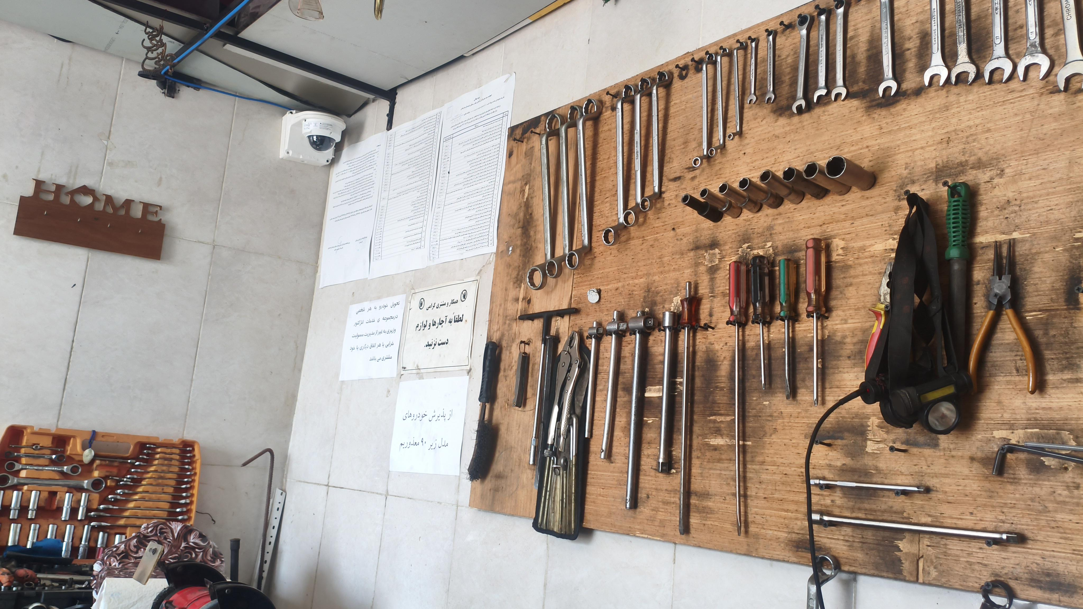 خدمات انژکتور وزیری