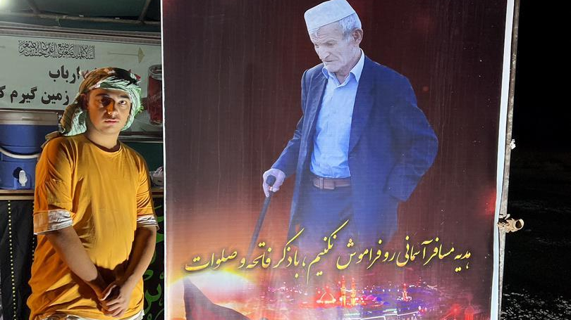 موکب زنده یاد حاج فرهاد درخش