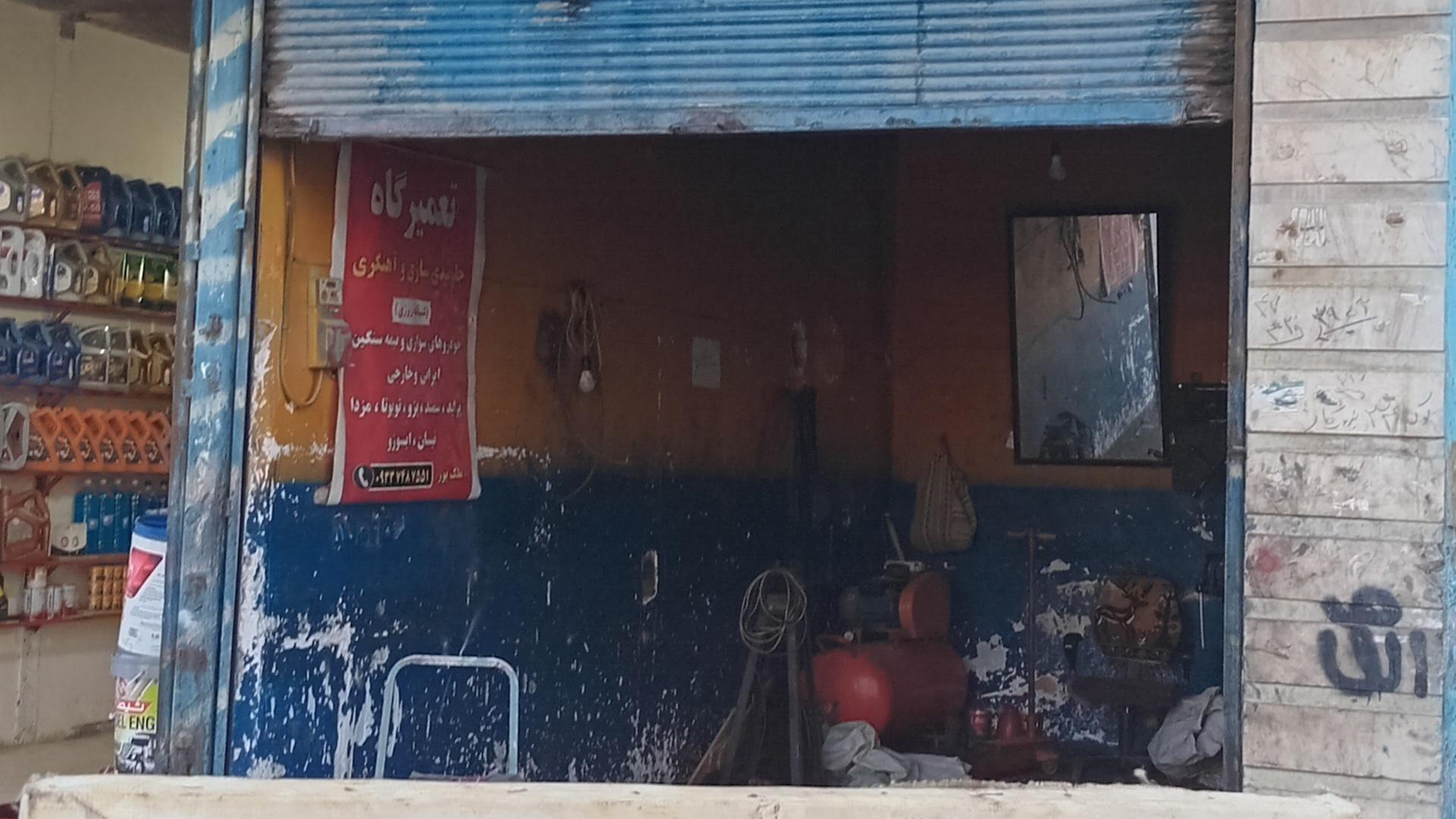 جلوبندی سازی سواری وانت