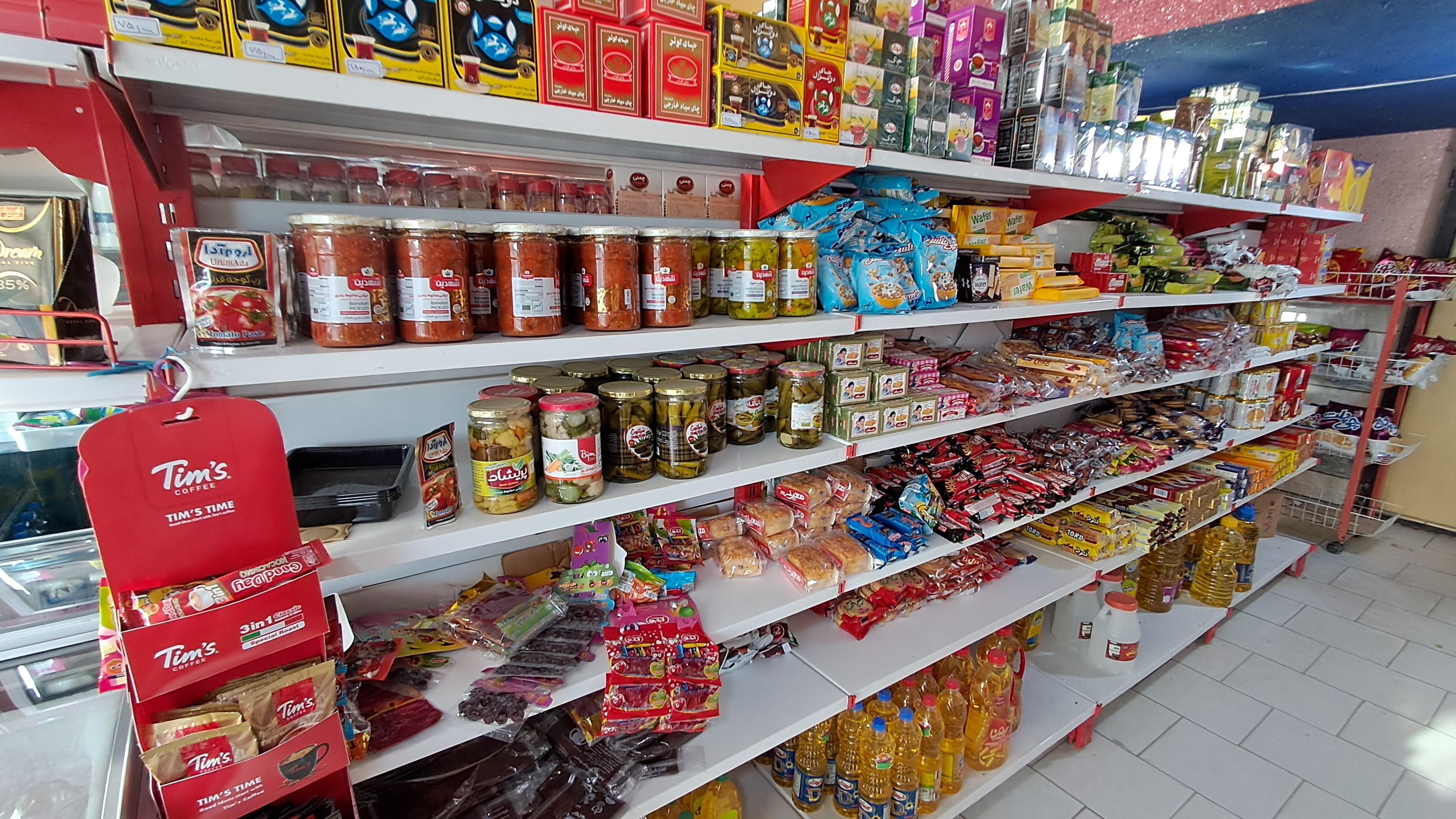 فروشگاه سورنا مارکت