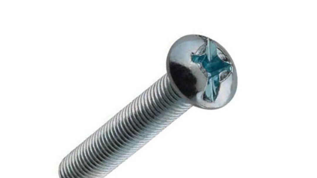 فروش پیچ و مهره (افراپیچ)