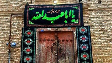 مسجد حاج کریمی