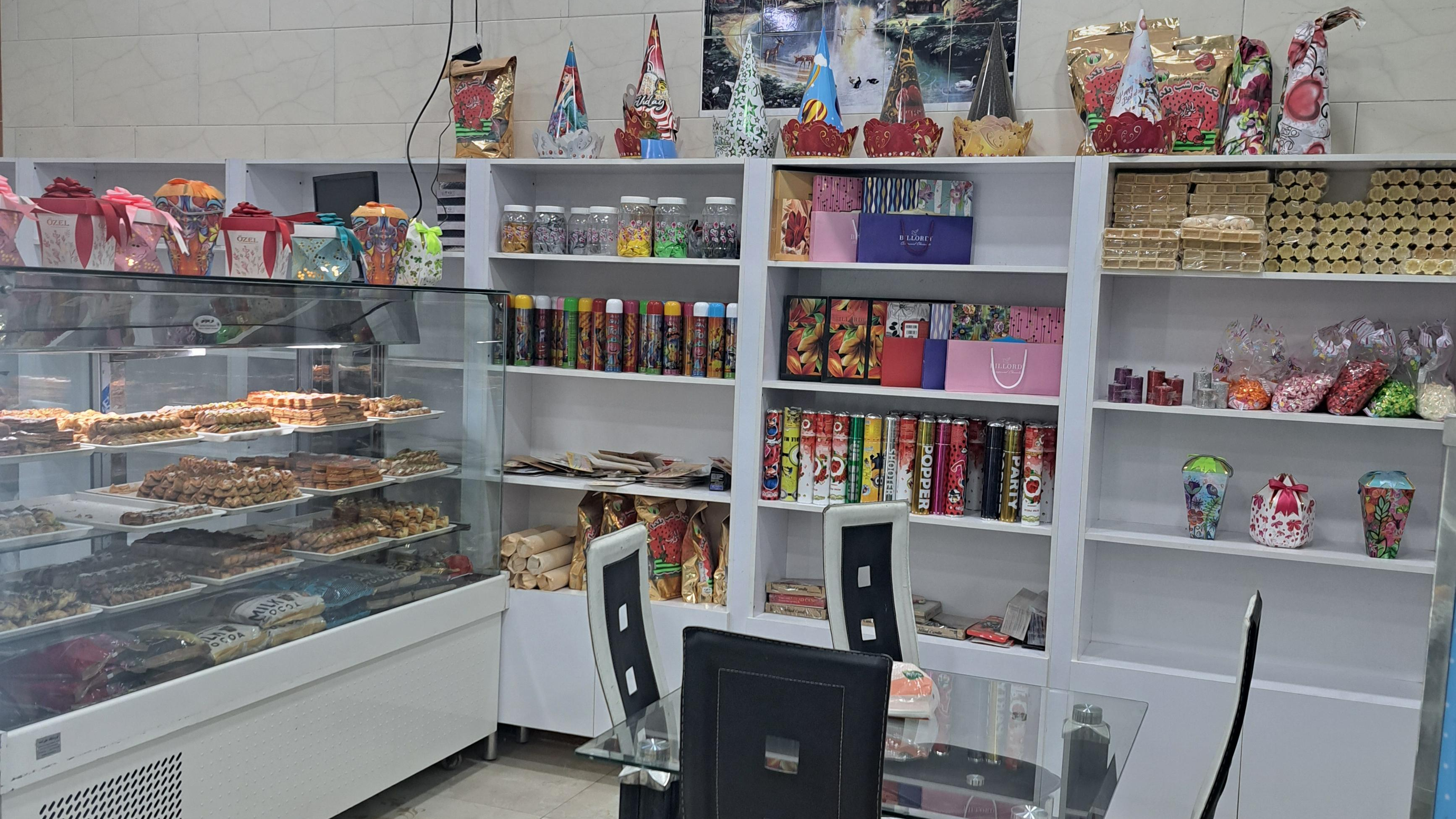 شیرینی فروشی ناتلی