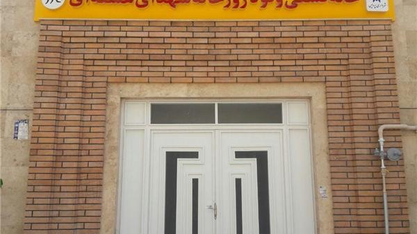خانه کشتی و زورخانه