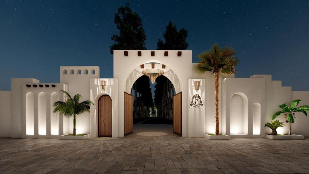 باغ تالار موگه