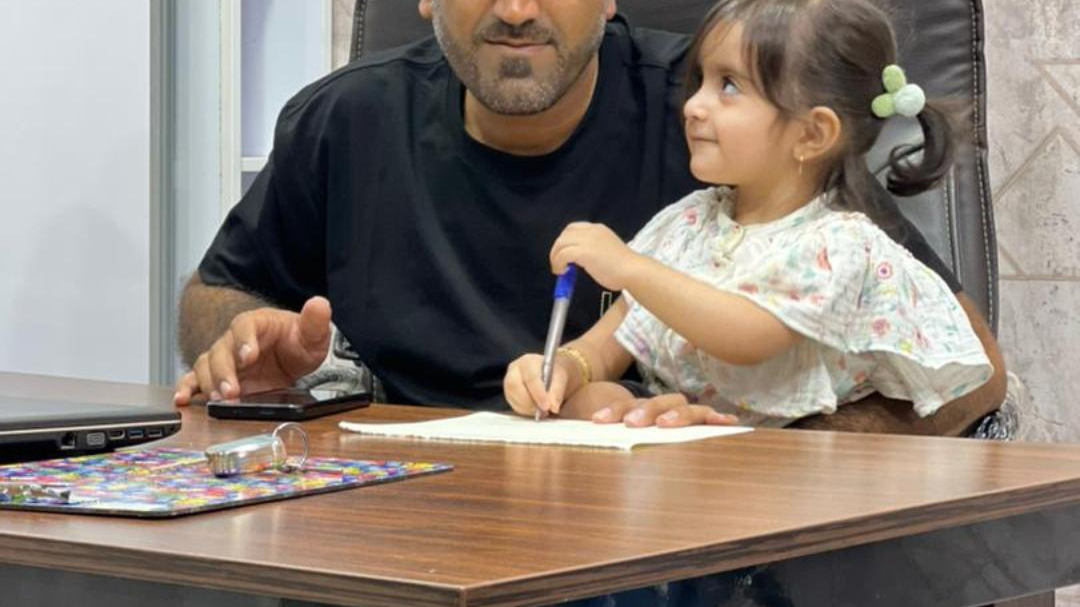 املاک انصار