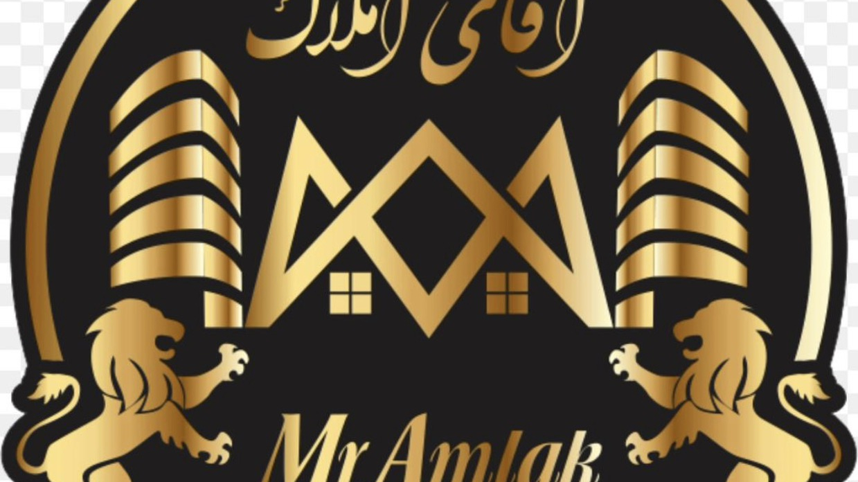 مشاوراملاک آقای املاک گیلان(اکبری)
