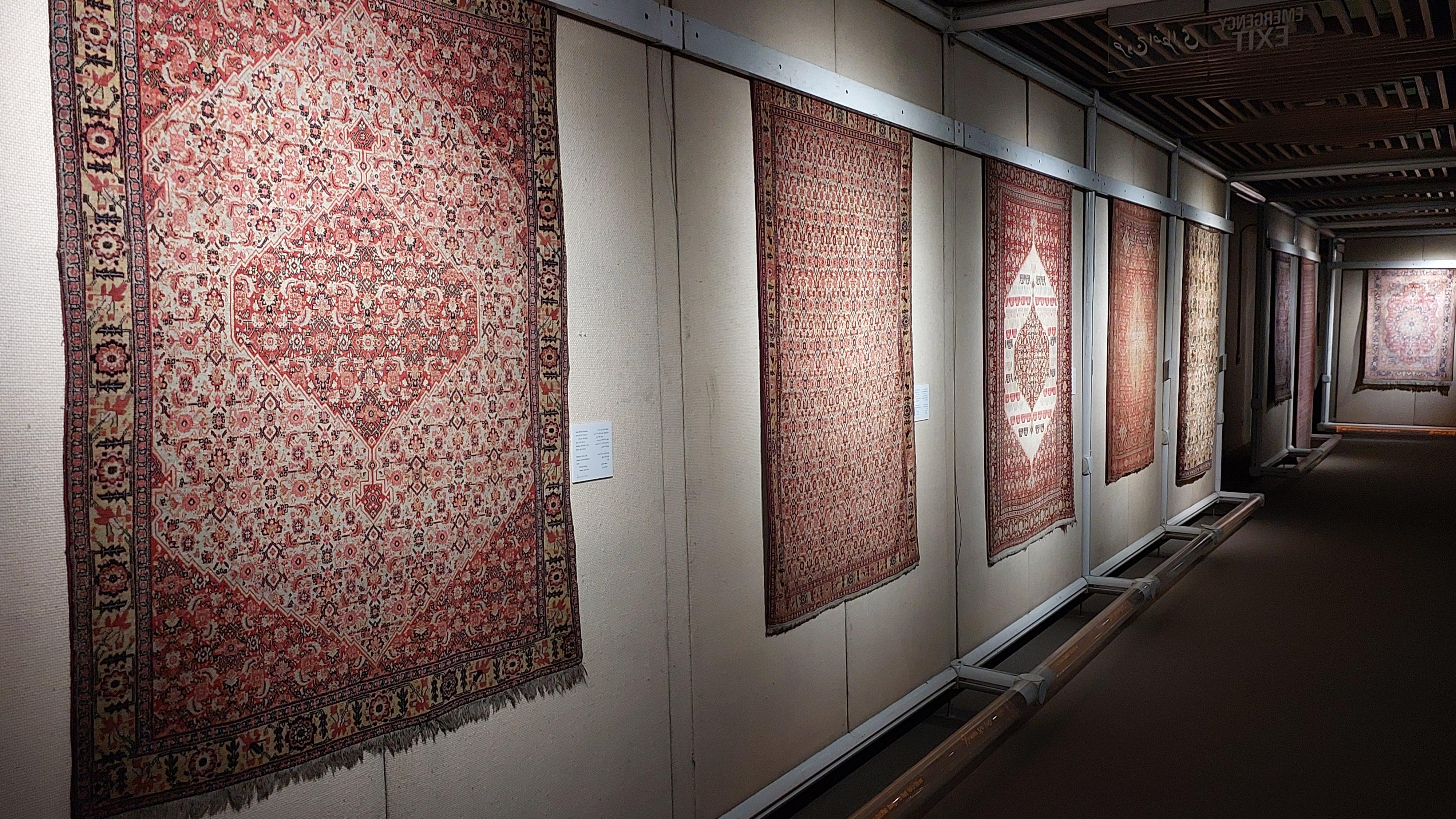 موزه فرش ایران