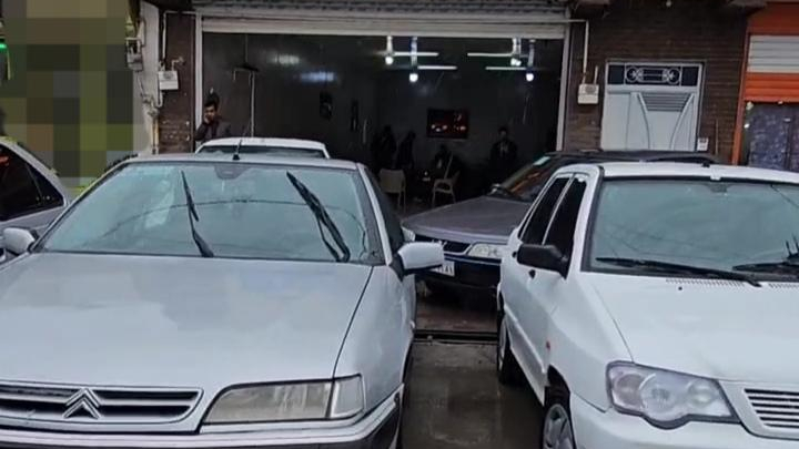 اتوگالری اسماعیلی (رضا)