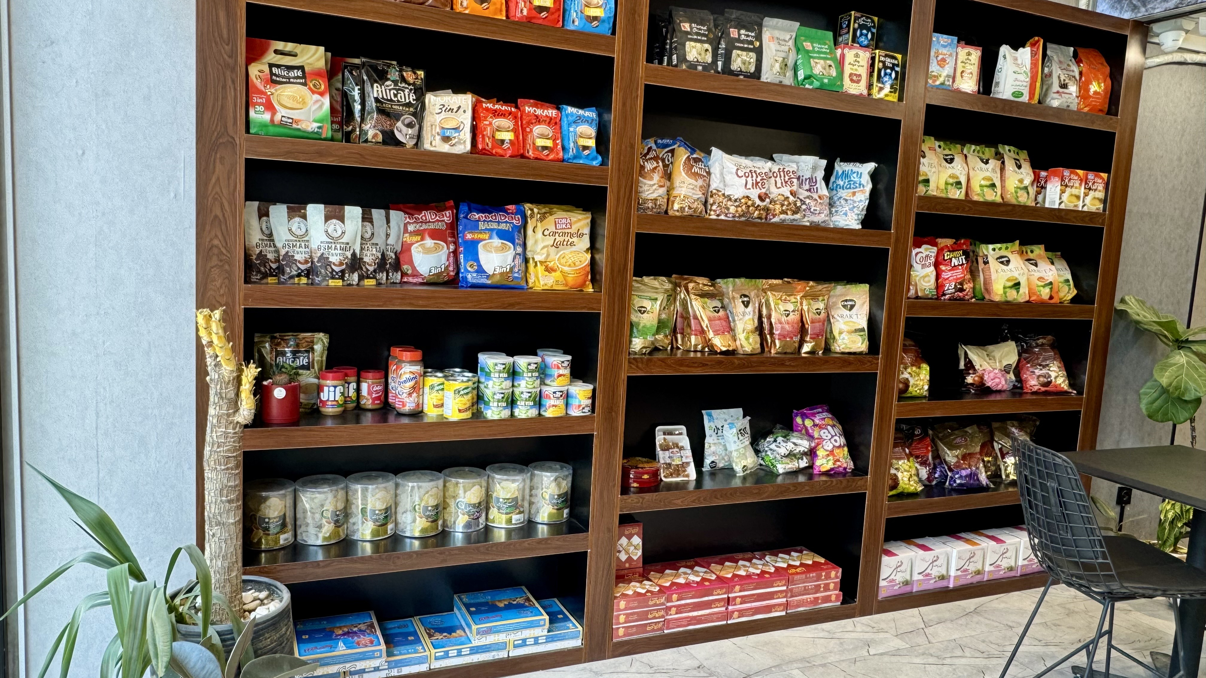 کافه باقلواعلی کیپا